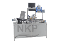 N.K.P. Pharma Offers Offline Carton Coding Machine with Inspection and Rejection System.